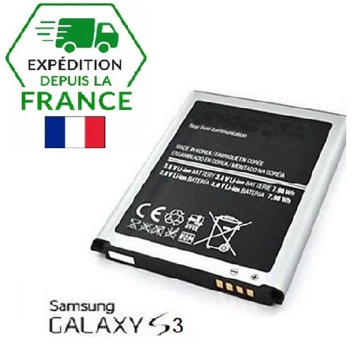 Batterie pour samsung - batterie, galaxy