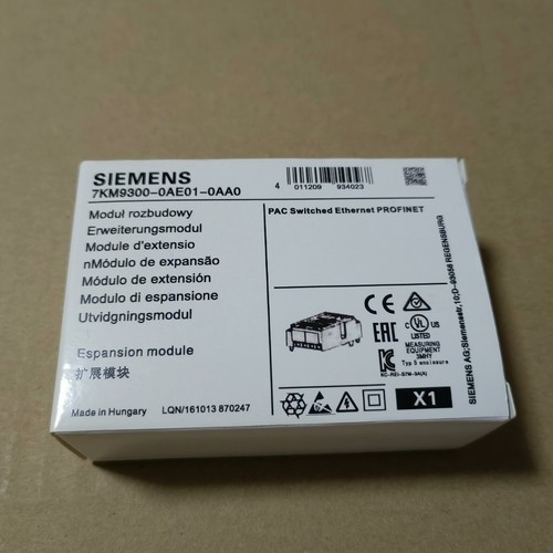 1pz nuovo siemens - 1pz,